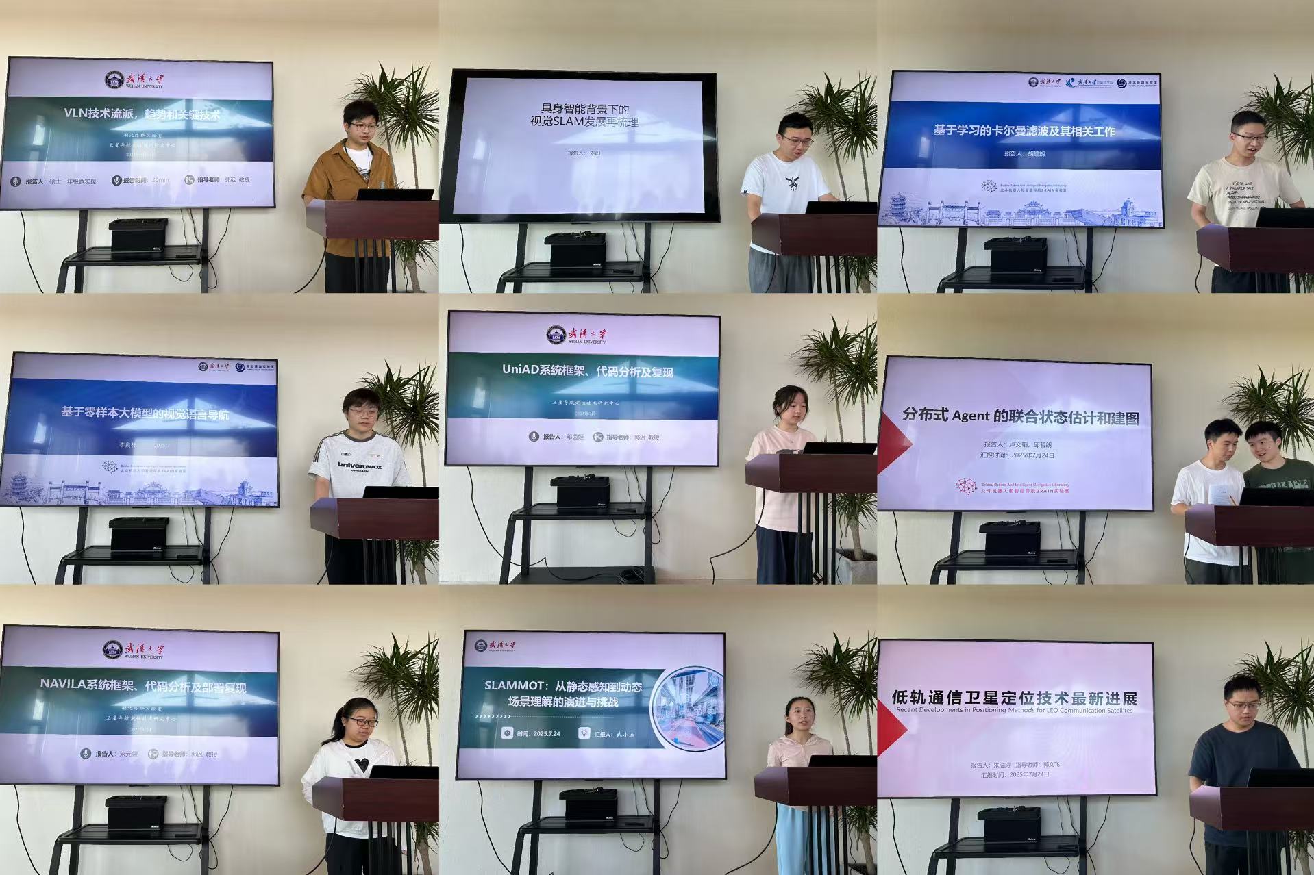 报告.jpg