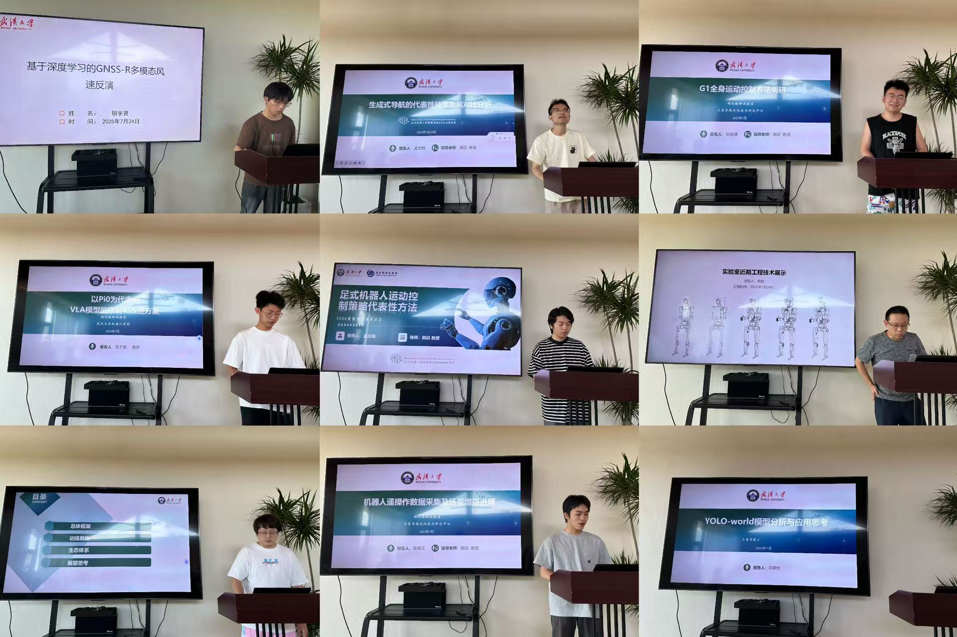 报告1.jpg